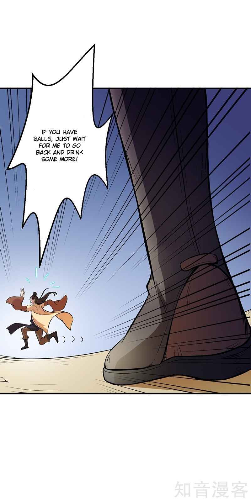 Martial Arts Reigns Chapter 12 - Page 5