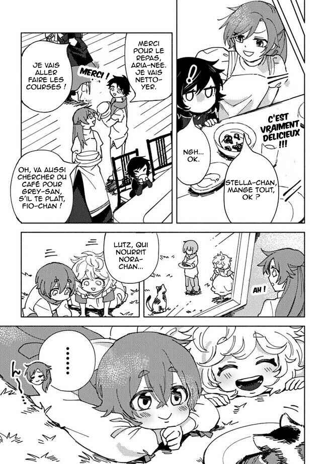 Akunin-zura Shita B-kyuu Boukensha: Shujinkou to Sono Osananajimi-tachi no Papa ni Naru Chapter 5.5 - Page 6