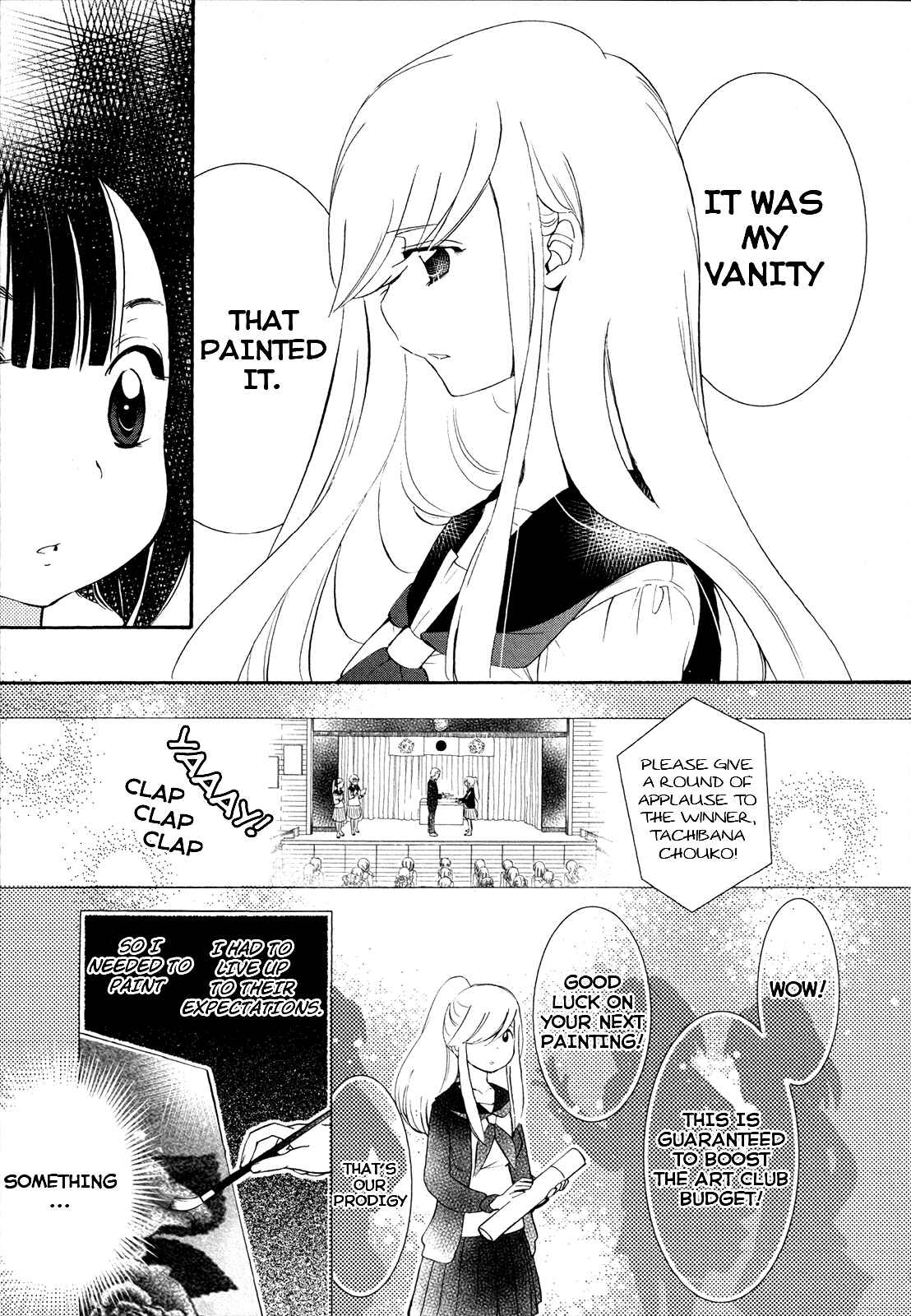 Houkago! (Anthology) Chapter 9 - Page 19