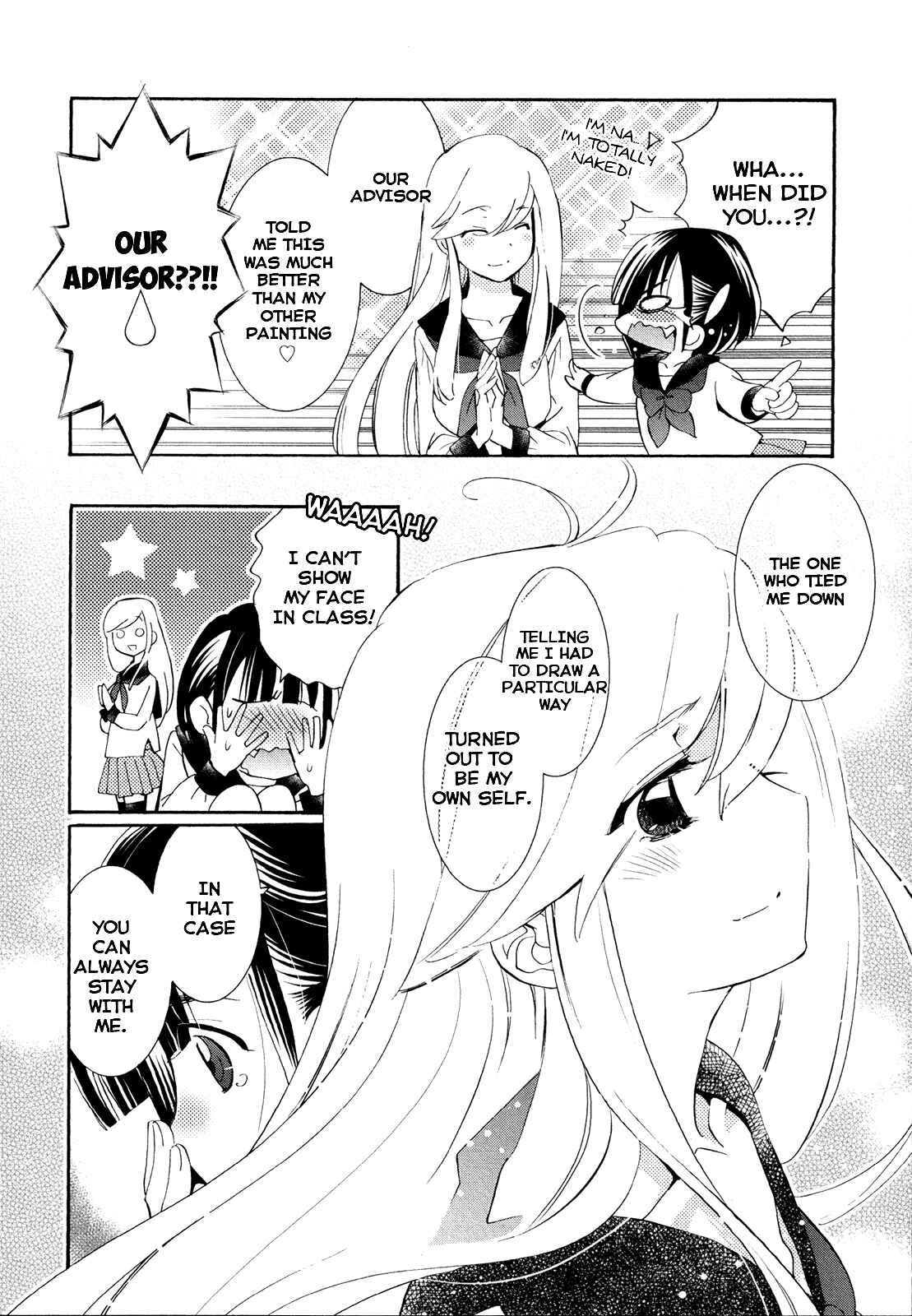 Houkago! (Anthology) Chapter 9 - Page 30