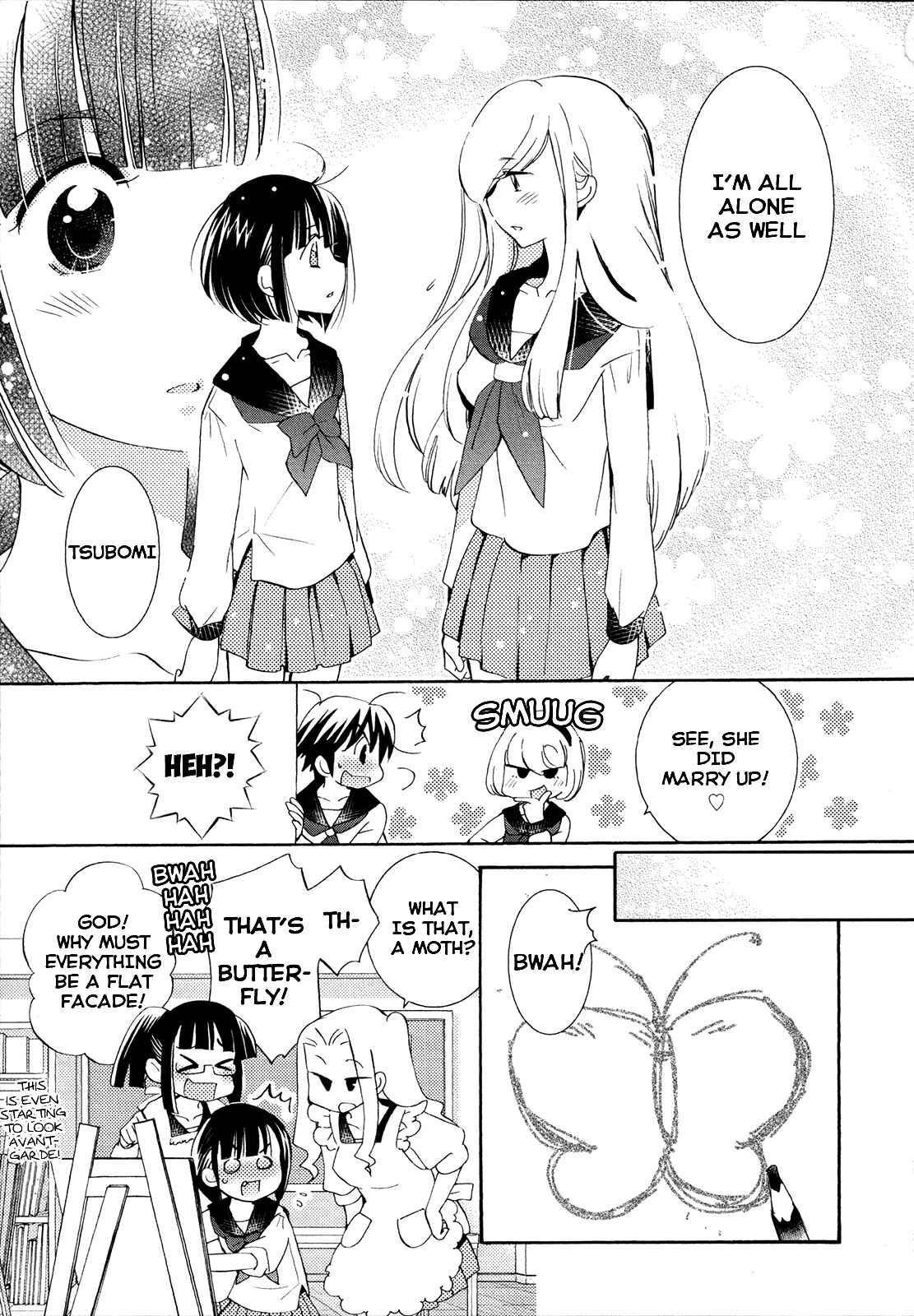Houkago! (Anthology) Chapter 9 - Page 31