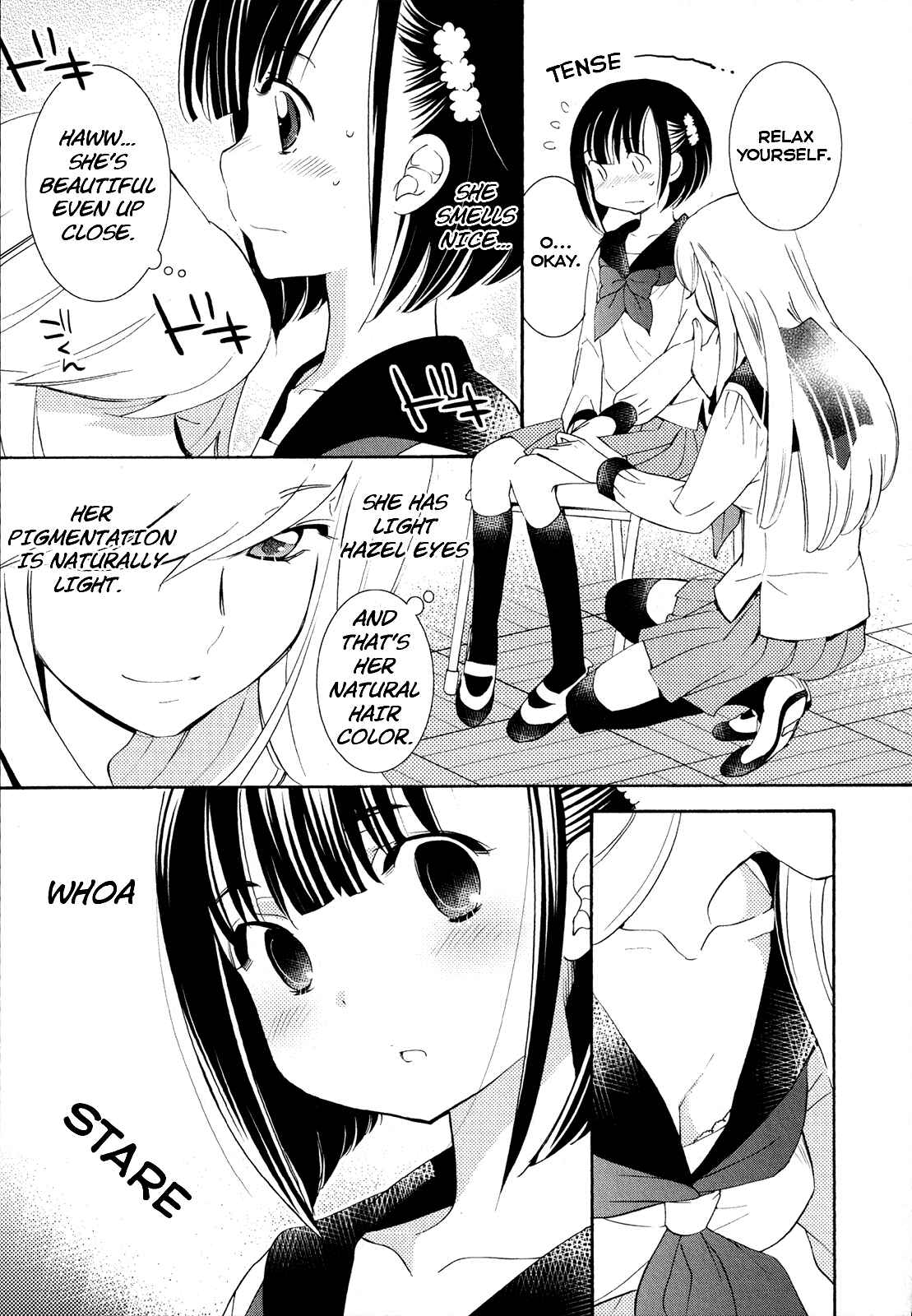 Houkago! (Anthology) Chapter 9 - Page 9