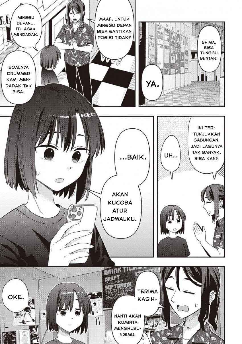 Bocchi the Rock! Gaiden: Hiroi Kikuri no Fukazake Nikki Chapter 51 - Page 1