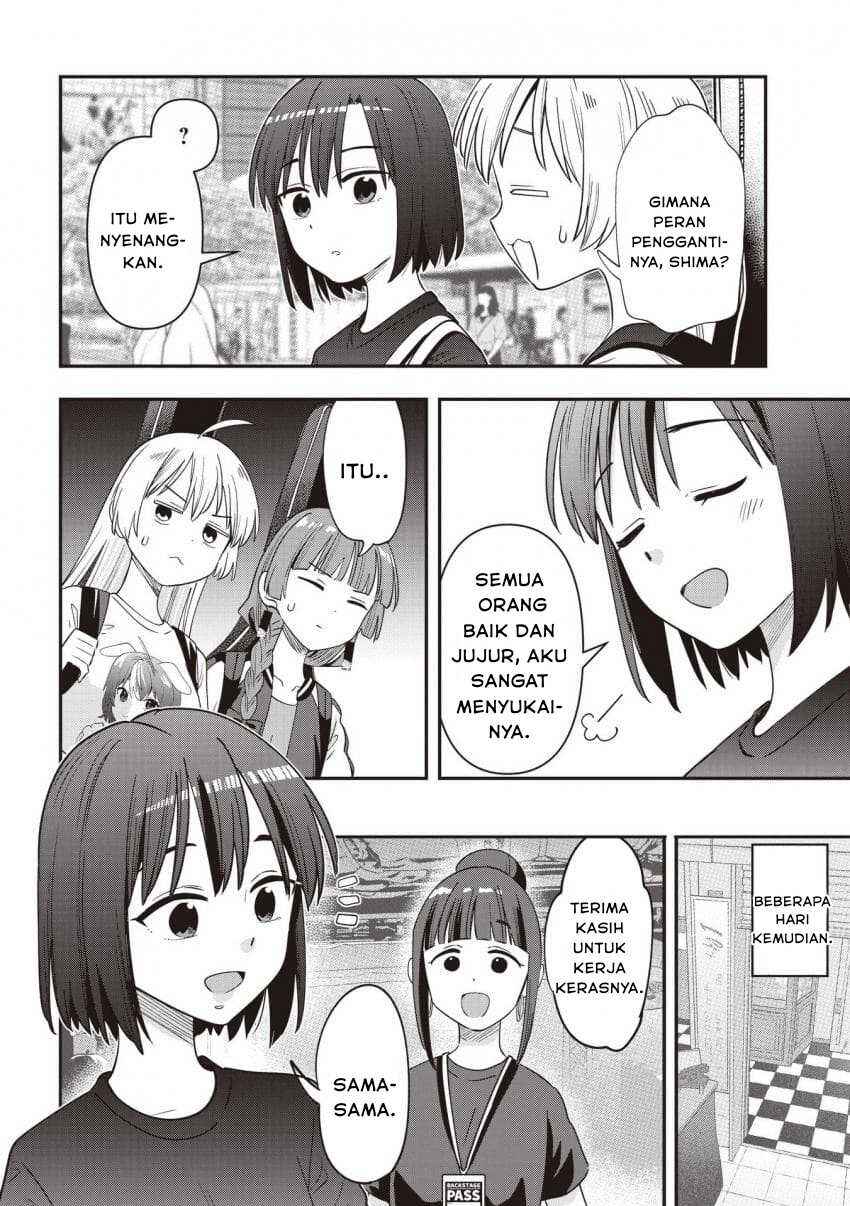 Bocchi the Rock! Gaiden: Hiroi Kikuri no Fukazake Nikki Chapter 51 - Page 10