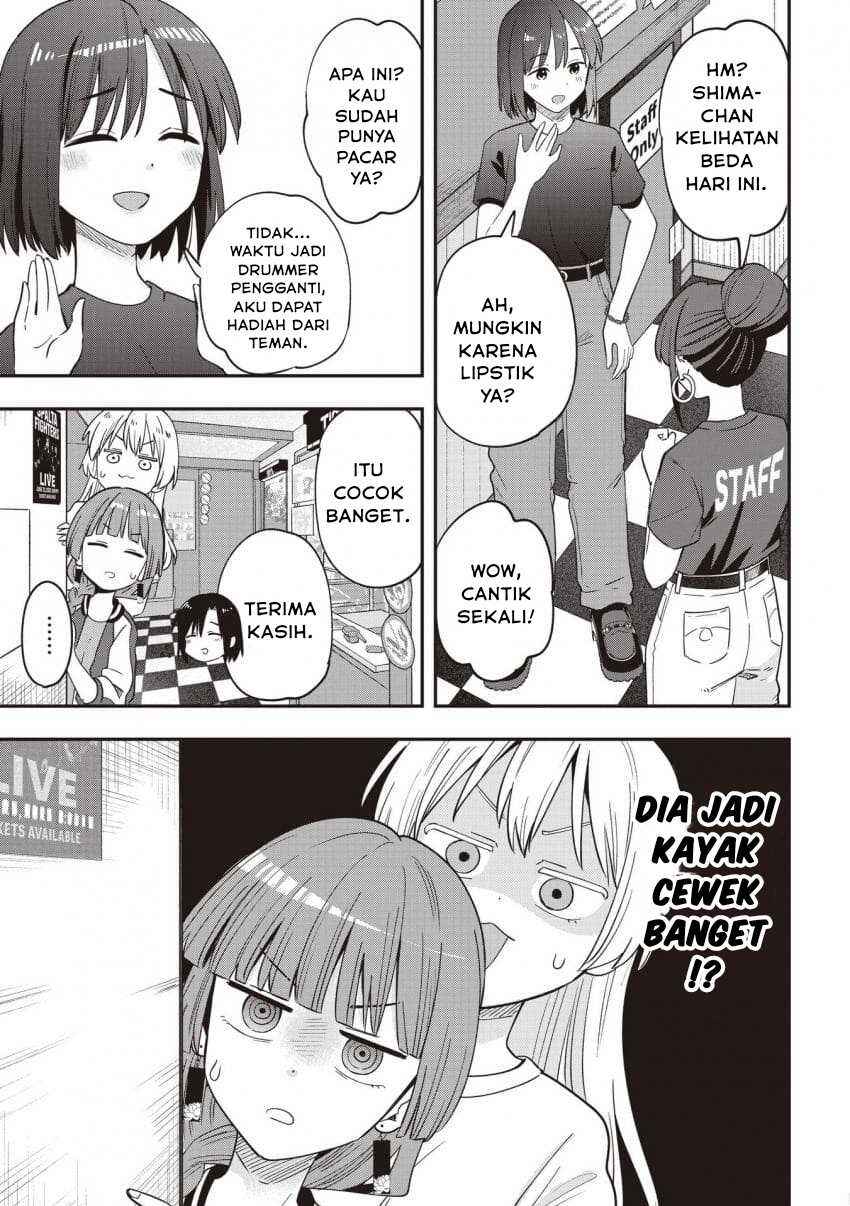 Bocchi the Rock! Gaiden: Hiroi Kikuri no Fukazake Nikki Chapter 51 - Page 11