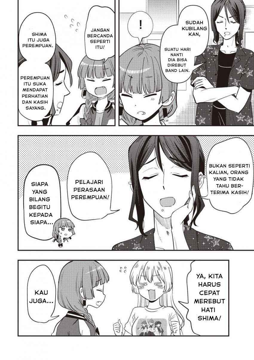 Bocchi the Rock! Gaiden: Hiroi Kikuri no Fukazake Nikki Chapter 51 - Page 12