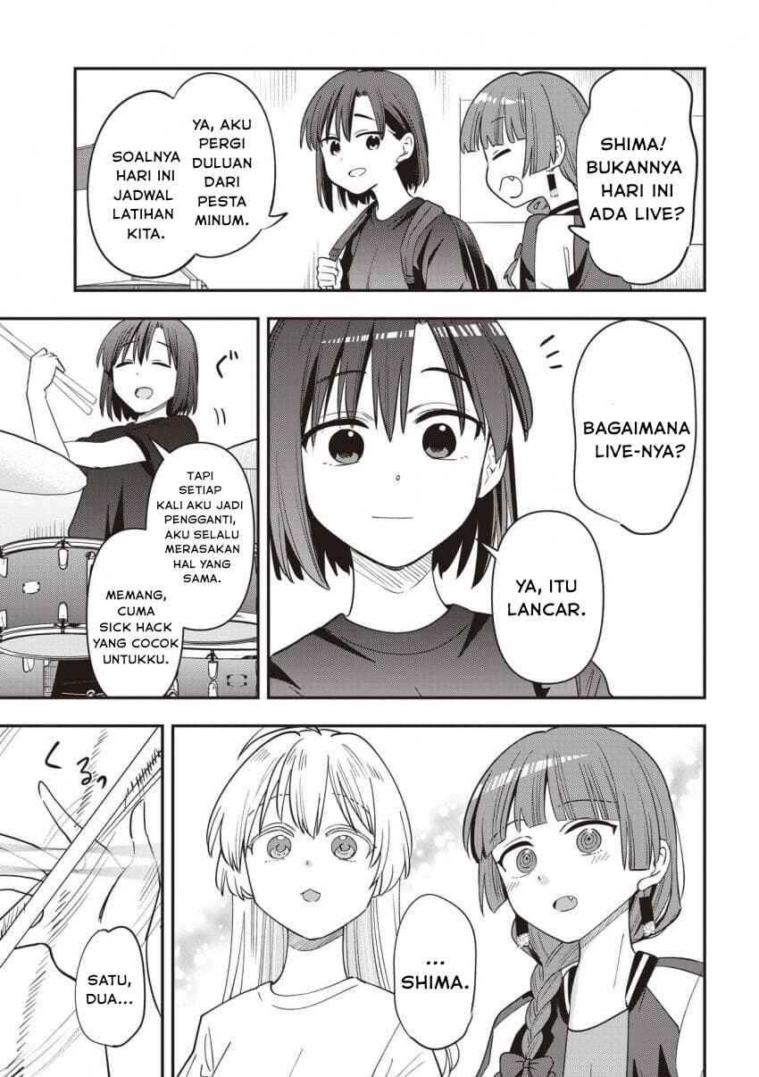 Bocchi the Rock! Gaiden: Hiroi Kikuri no Fukazake Nikki Chapter 51 - Page 19