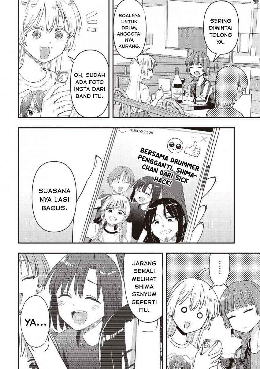 Bocchi the Rock! Gaiden: Hiroi Kikuri no Fukazake Nikki Chapter 51 - Page 6