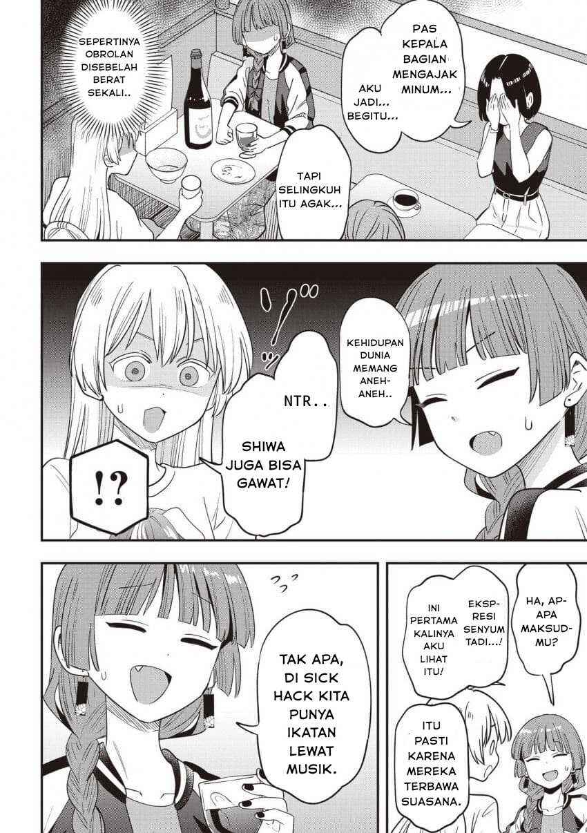 Bocchi the Rock! Gaiden: Hiroi Kikuri no Fukazake Nikki Chapter 51 - Page 8