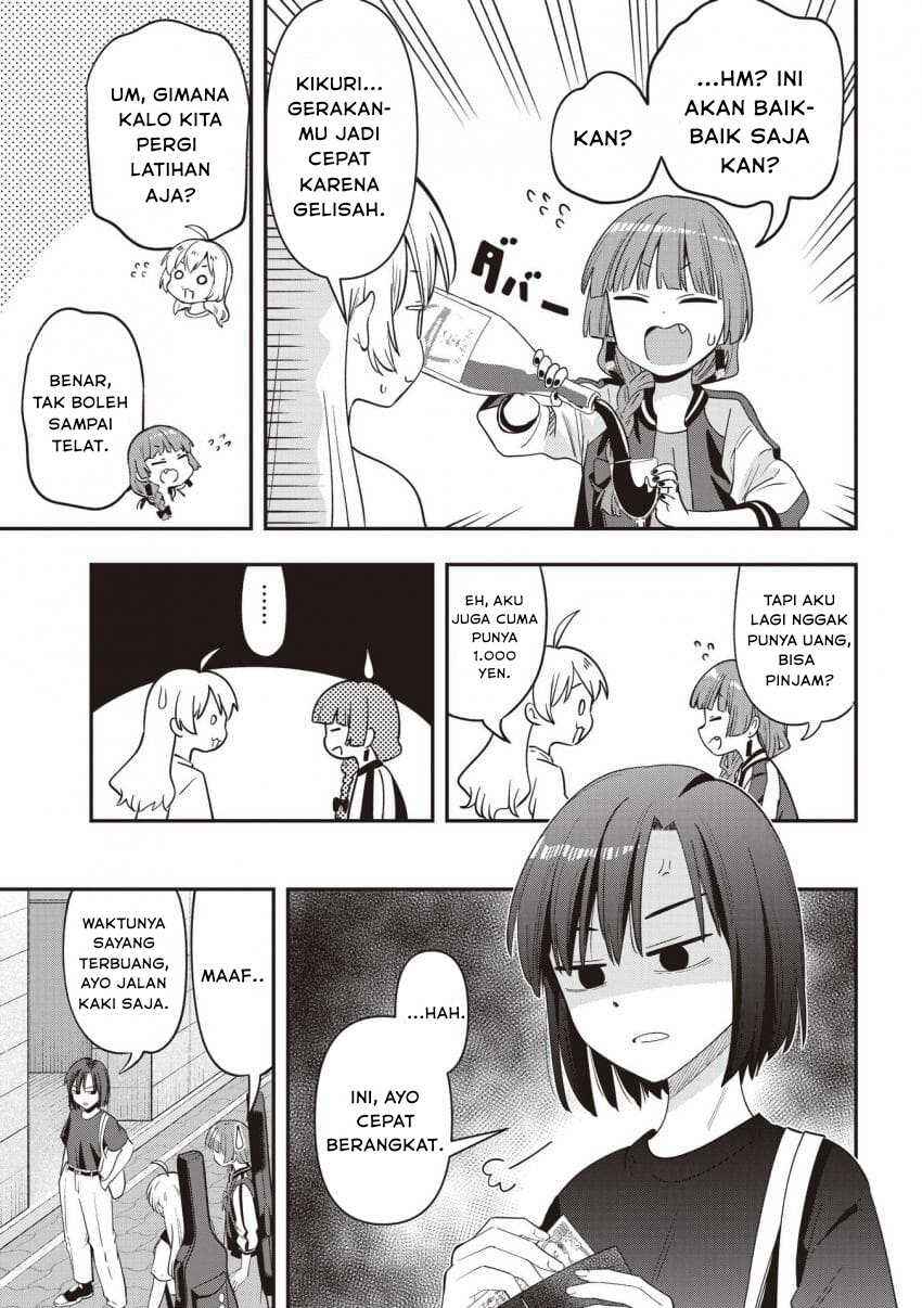 Bocchi the Rock! Gaiden: Hiroi Kikuri no Fukazake Nikki Chapter 51 - Page 9