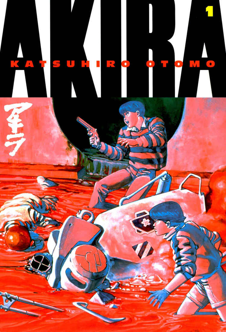 Akira Chapter 1 - Page 1