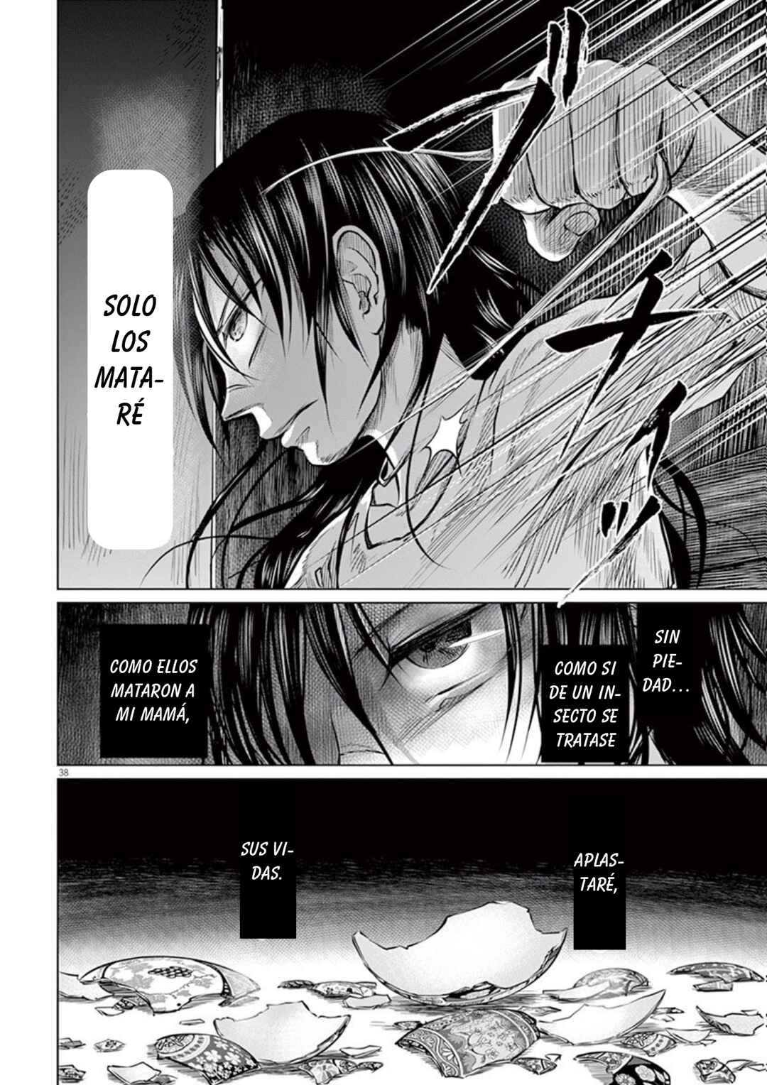 Hengoku no Schwester Chapter 2 - Page 37