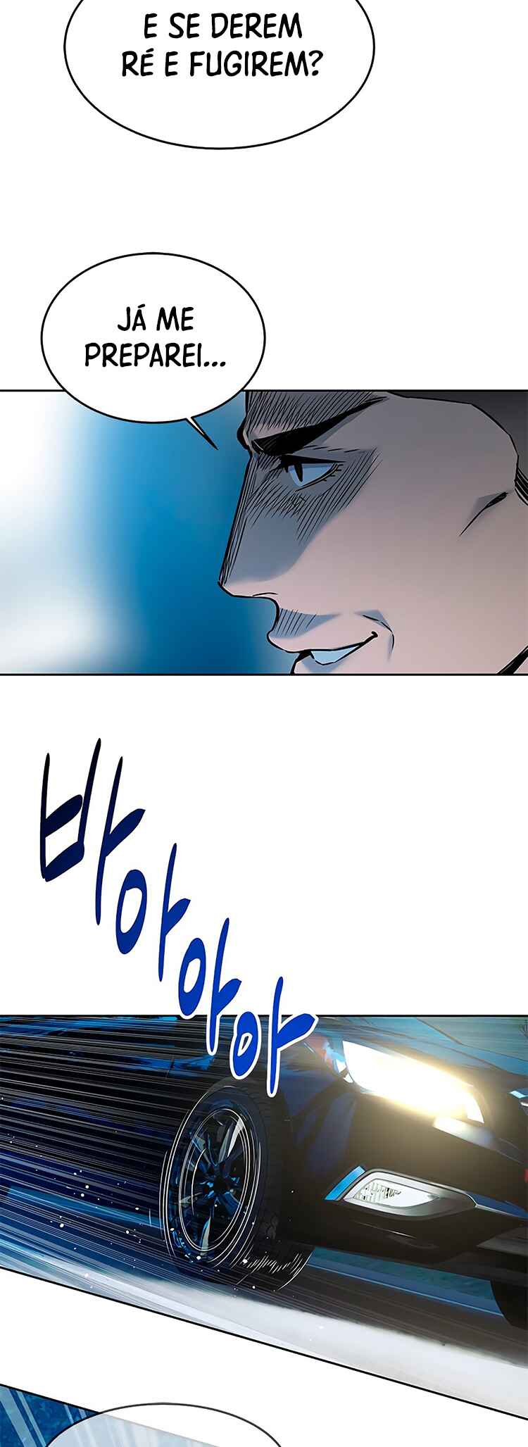 God of Blackfield Chapter 84 - Page 37