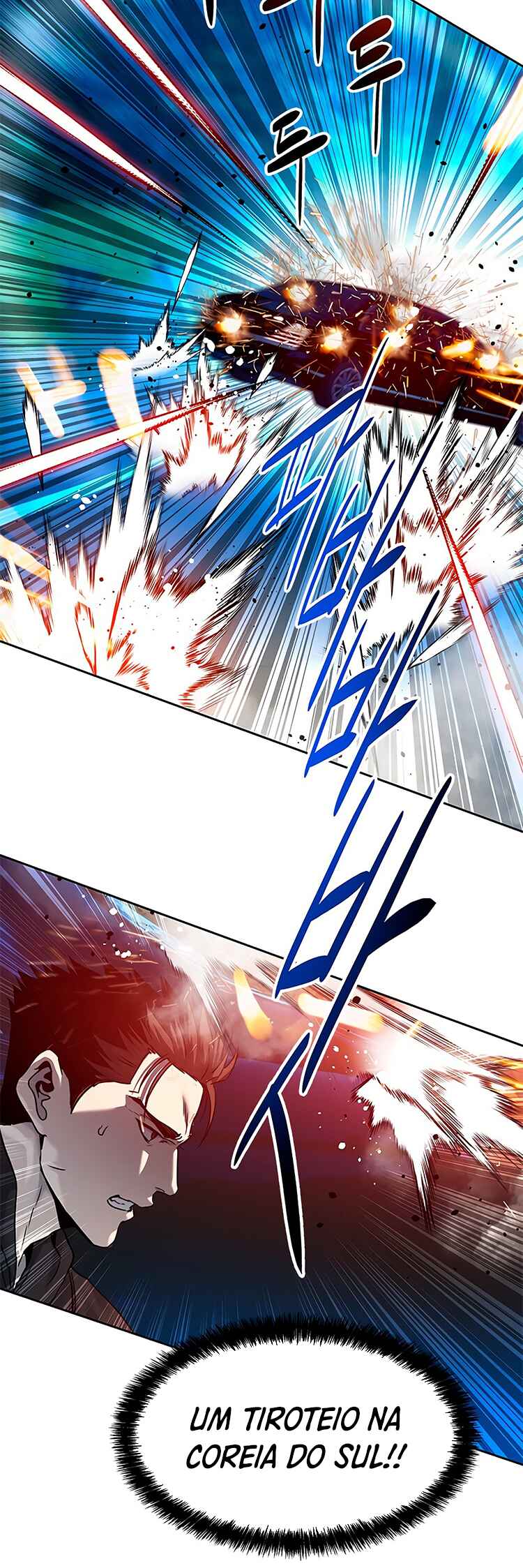 God of Blackfield Chapter 84 - Page 44