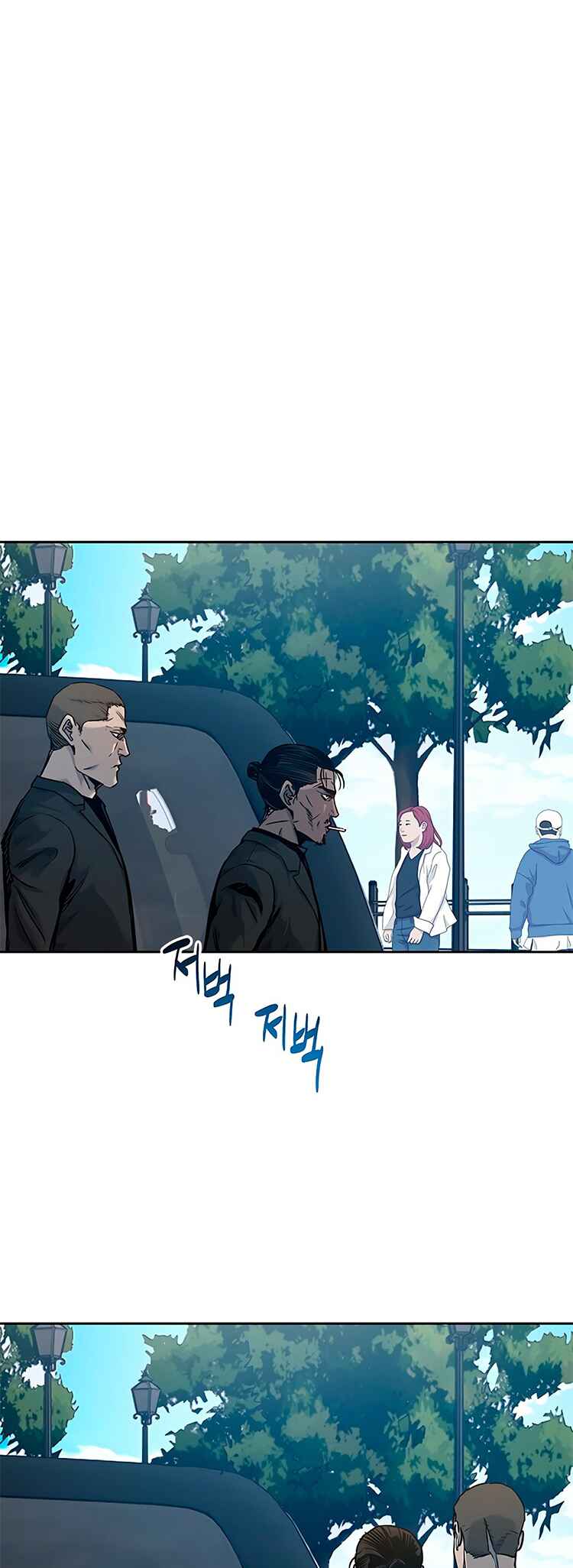 God of Blackfield Chapter 84 - Page 6