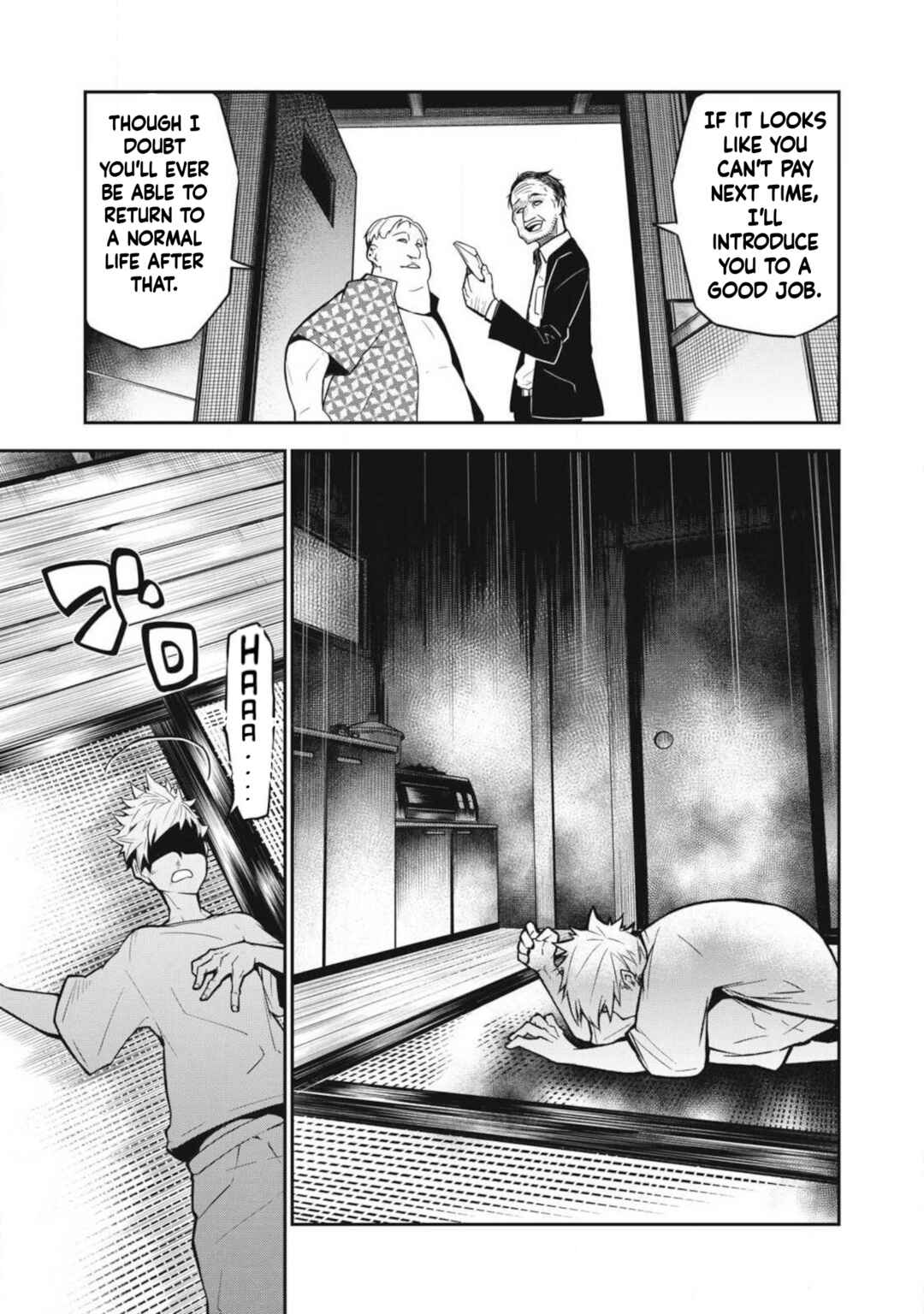 Bukkoware Sekai de Shinda Toki Chapter 1 - Page 7