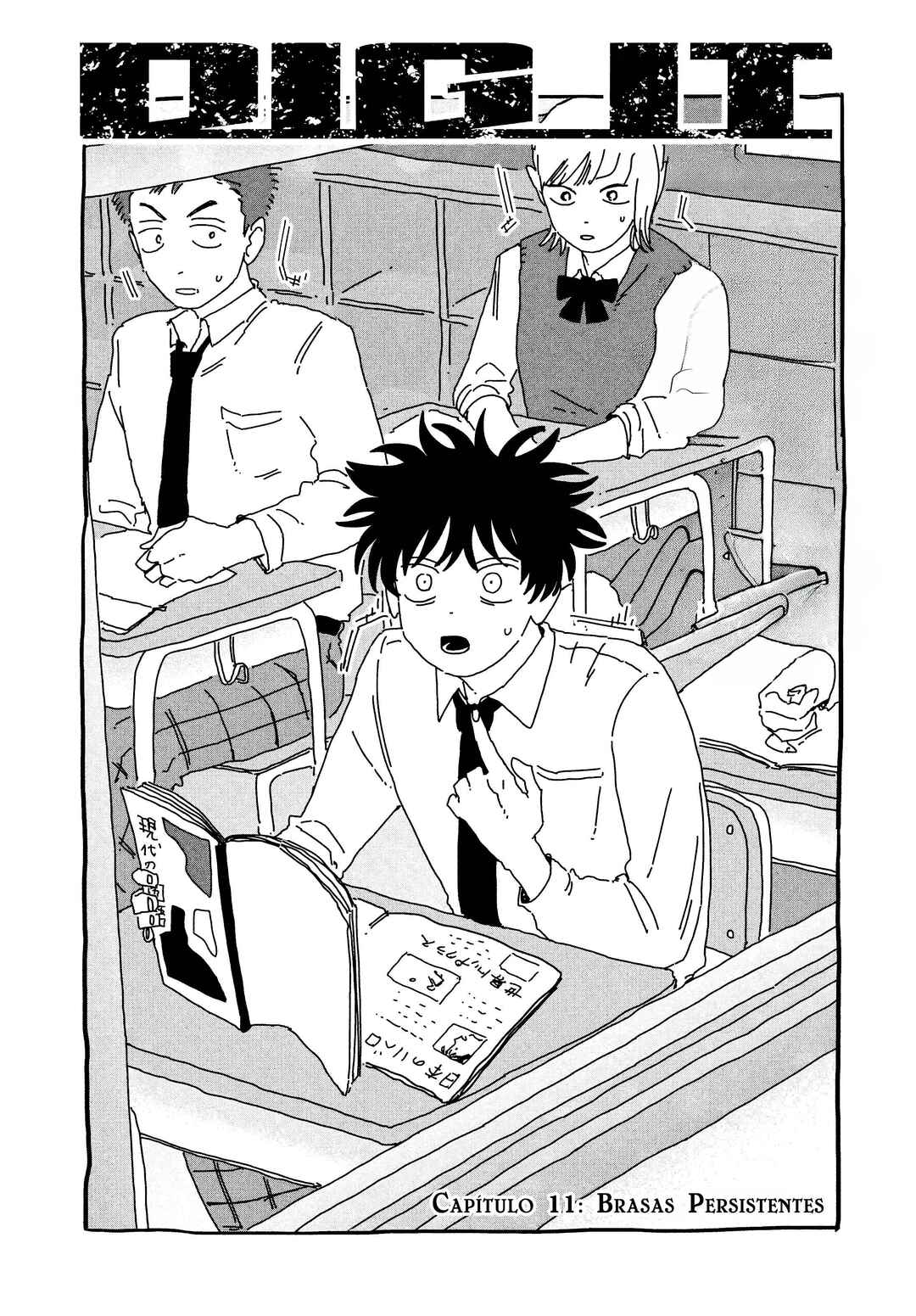Dig It Chapter 11 - Page 2
