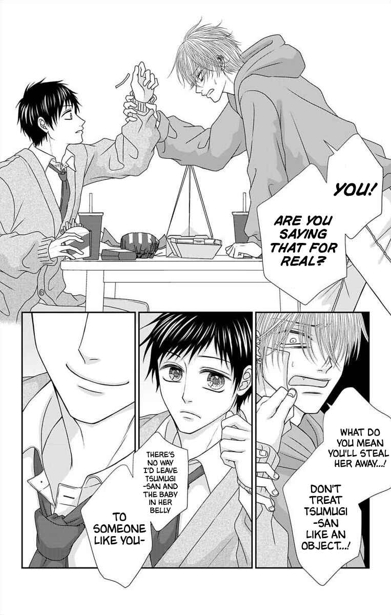 Menhera Usagi wa Yandere Ookami ni Dekiaisareru Chapter 62 - Page 13