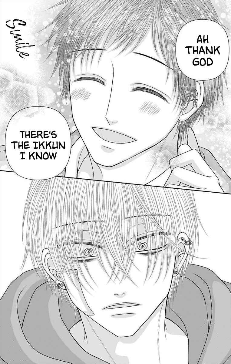 Menhera Usagi wa Yandere Ookami ni Dekiaisareru Chapter 62 - Page 14