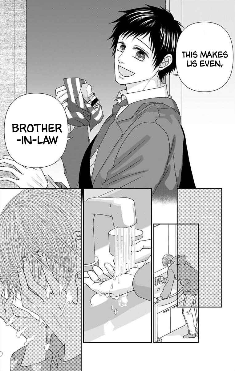 Menhera Usagi wa Yandere Ookami ni Dekiaisareru Chapter 62 - Page 17
