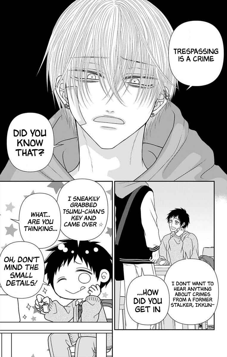Menhera Usagi wa Yandere Ookami ni Dekiaisareru Chapter 62 - Page 3