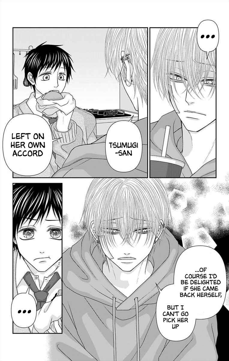 Menhera Usagi wa Yandere Ookami ni Dekiaisareru Chapter 62 - Page 5