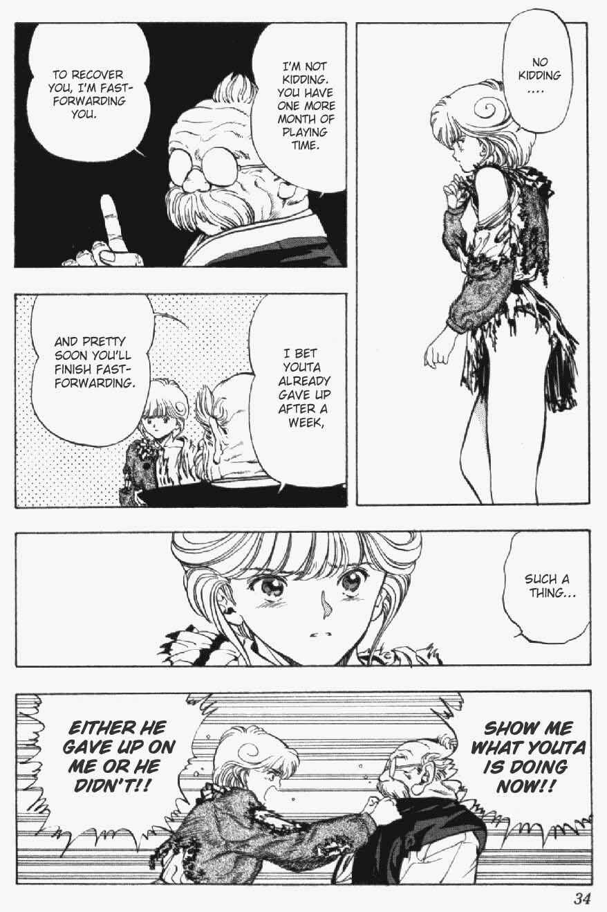 Video Girl Ai Chapter 10 - Page 10