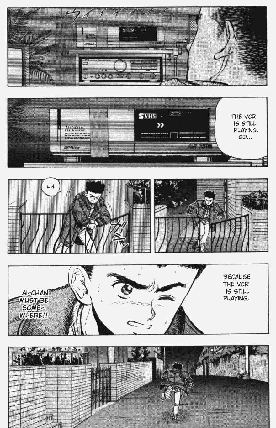 Video Girl Ai Chapter 10 - Page 4