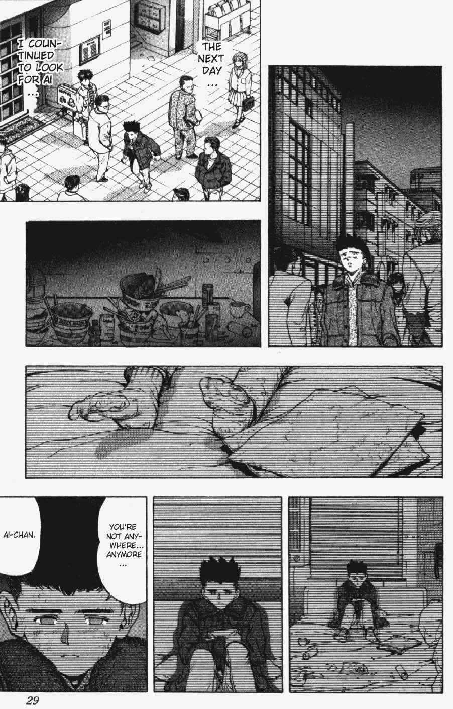 Video Girl Ai Chapter 10 - Page 5