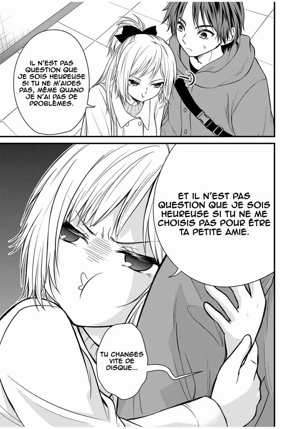 Ojousama no Shimobe Chapter 135 - Page 16