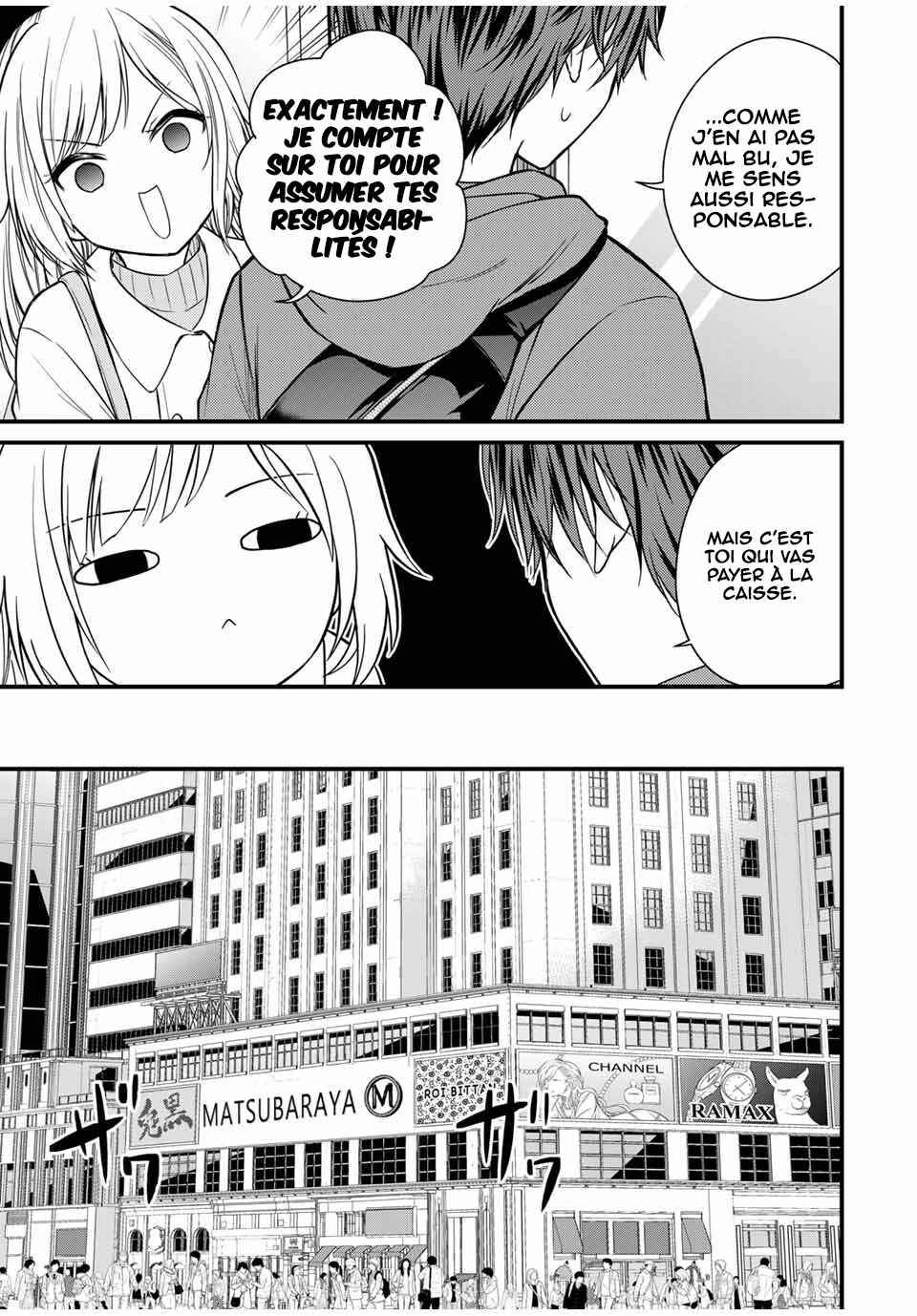 Ojousama no Shimobe Chapter 135 - Page 4