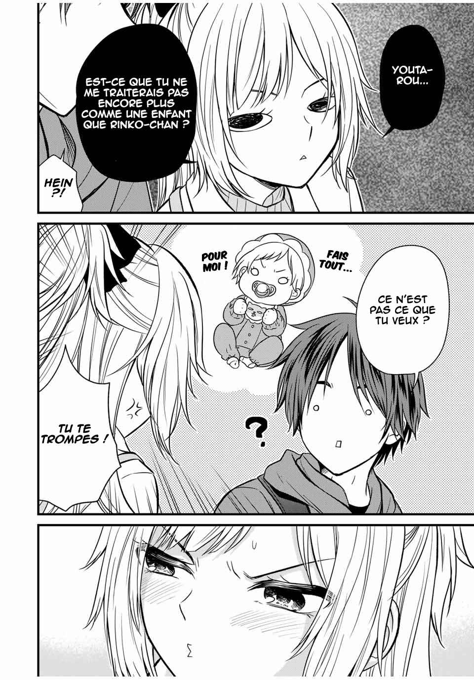 Ojousama no Shimobe Chapter 135 - Page 7