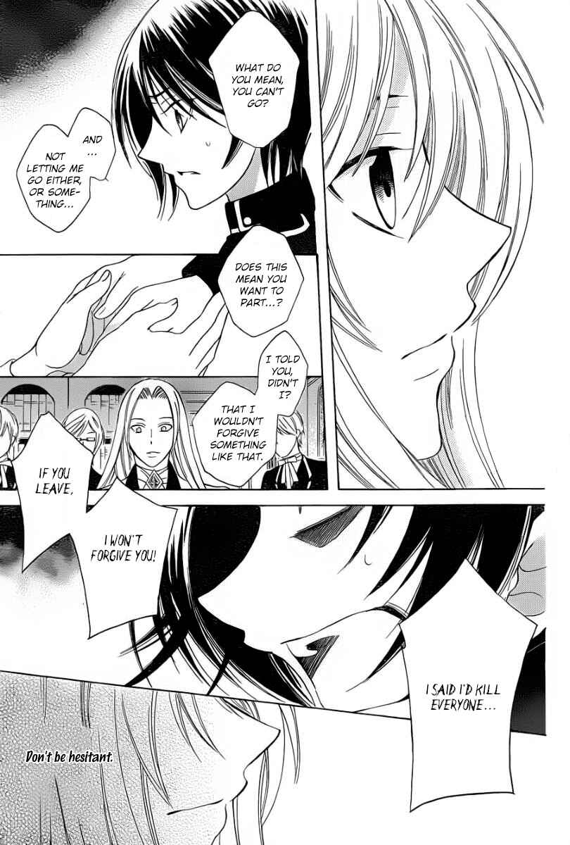 Soredemo Sekai wa Utsukushii Chapter 52 - Page 5
