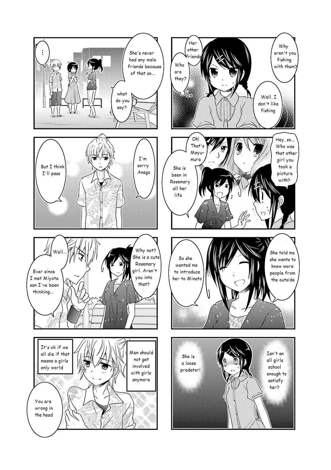 Ichigo no Haitta Soda-sui Chapter 19 - Page 5