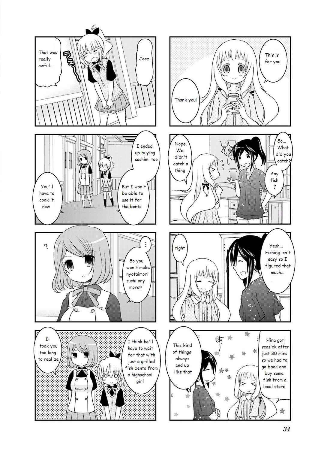 Ichigo no Haitta Soda-sui Chapter 19 - Page 6