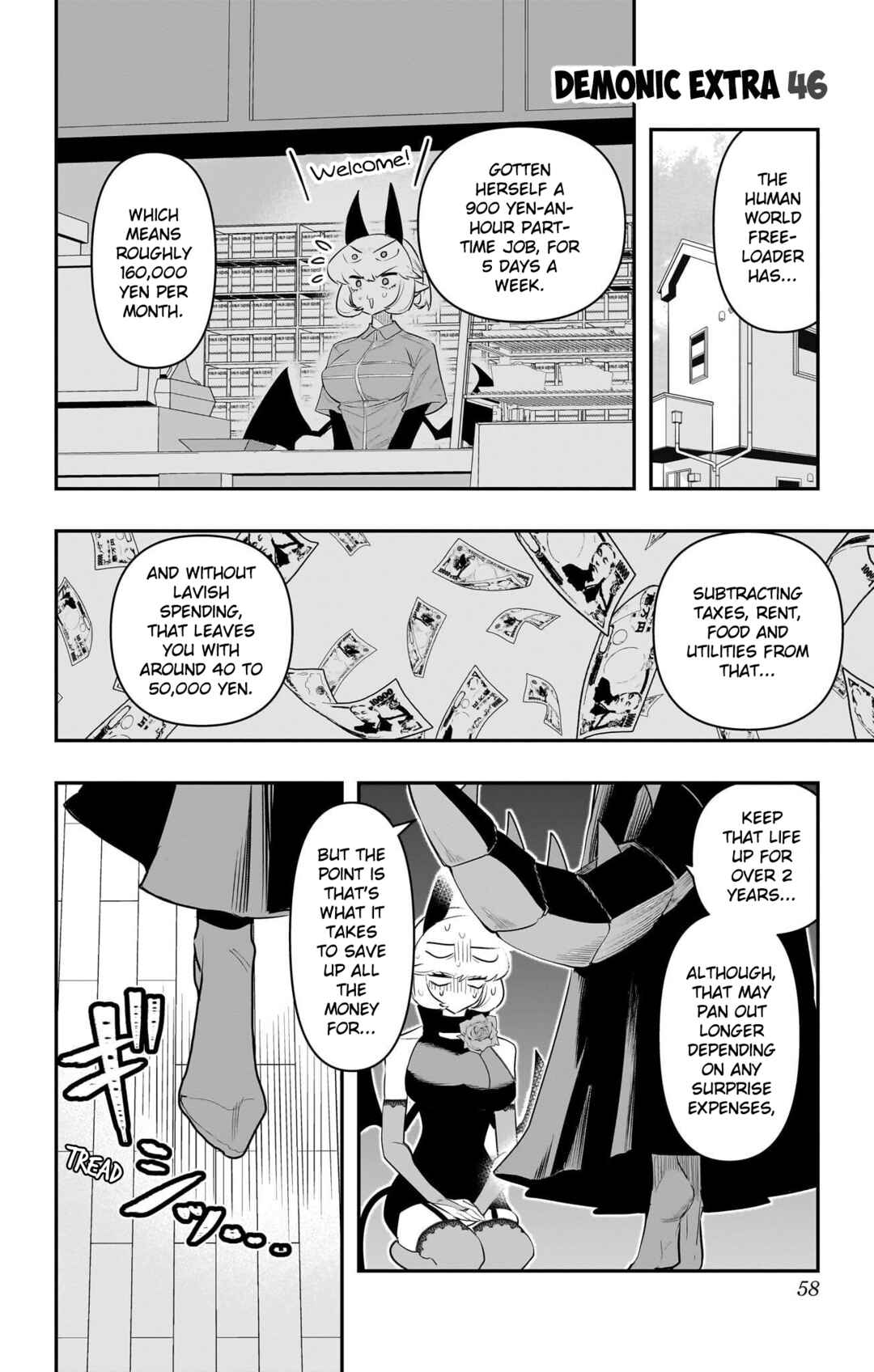 Debby the Corsifa wa Makezugirai Chapter 52.5 - Page 1