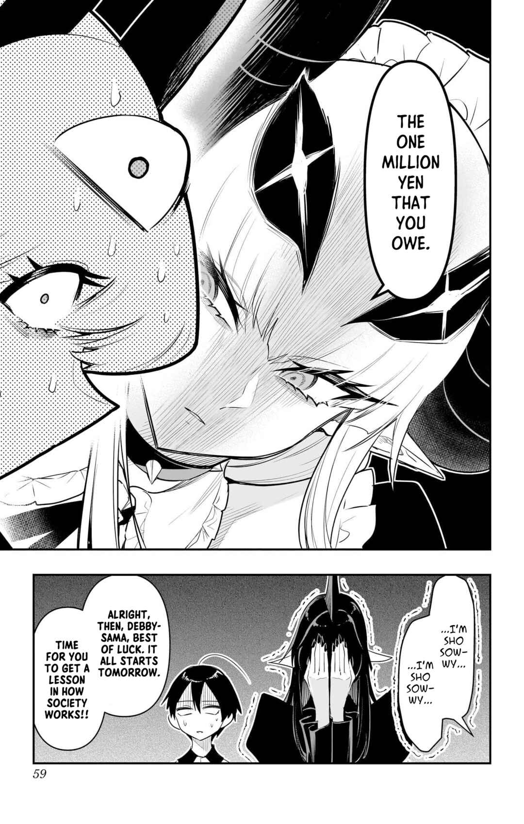 Debby the Corsifa wa Makezugirai Chapter 52.5 - Page 2