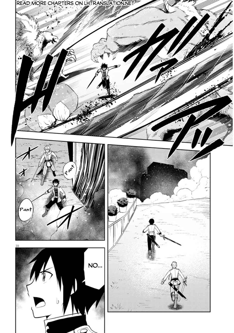 Maseki Gourmet - Mamono no Chikara wo Tabeta Ore wa Saikyou! Chapter 62 - Page 11