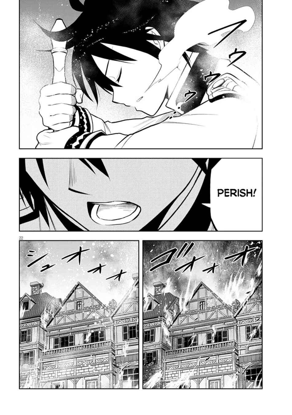 Maseki Gourmet - Mamono no Chikara wo Tabeta Ore wa Saikyou! Chapter 62 - Page 22