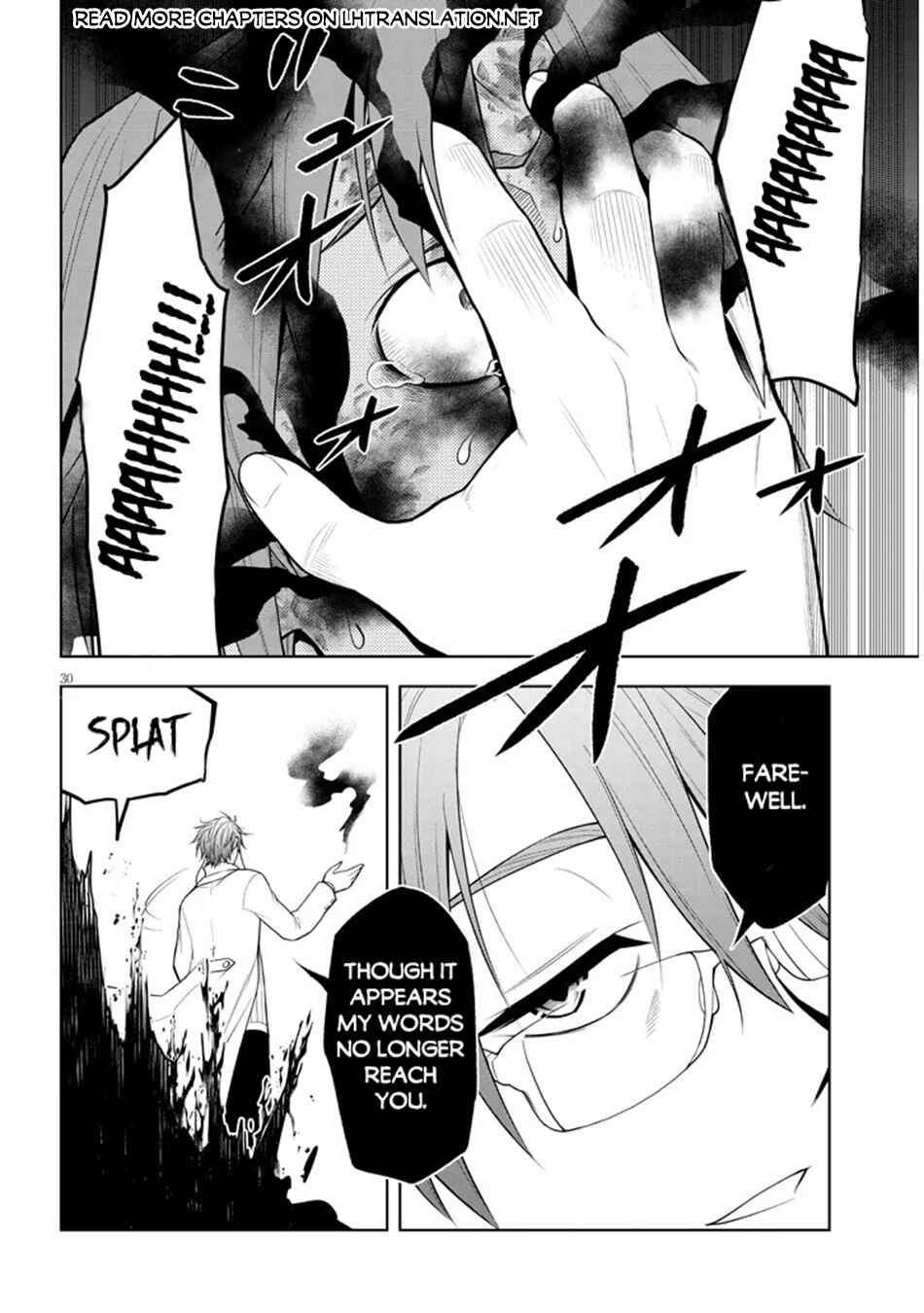 Maseki Gourmet - Mamono no Chikara wo Tabeta Ore wa Saikyou! Chapter 62 - Page 30