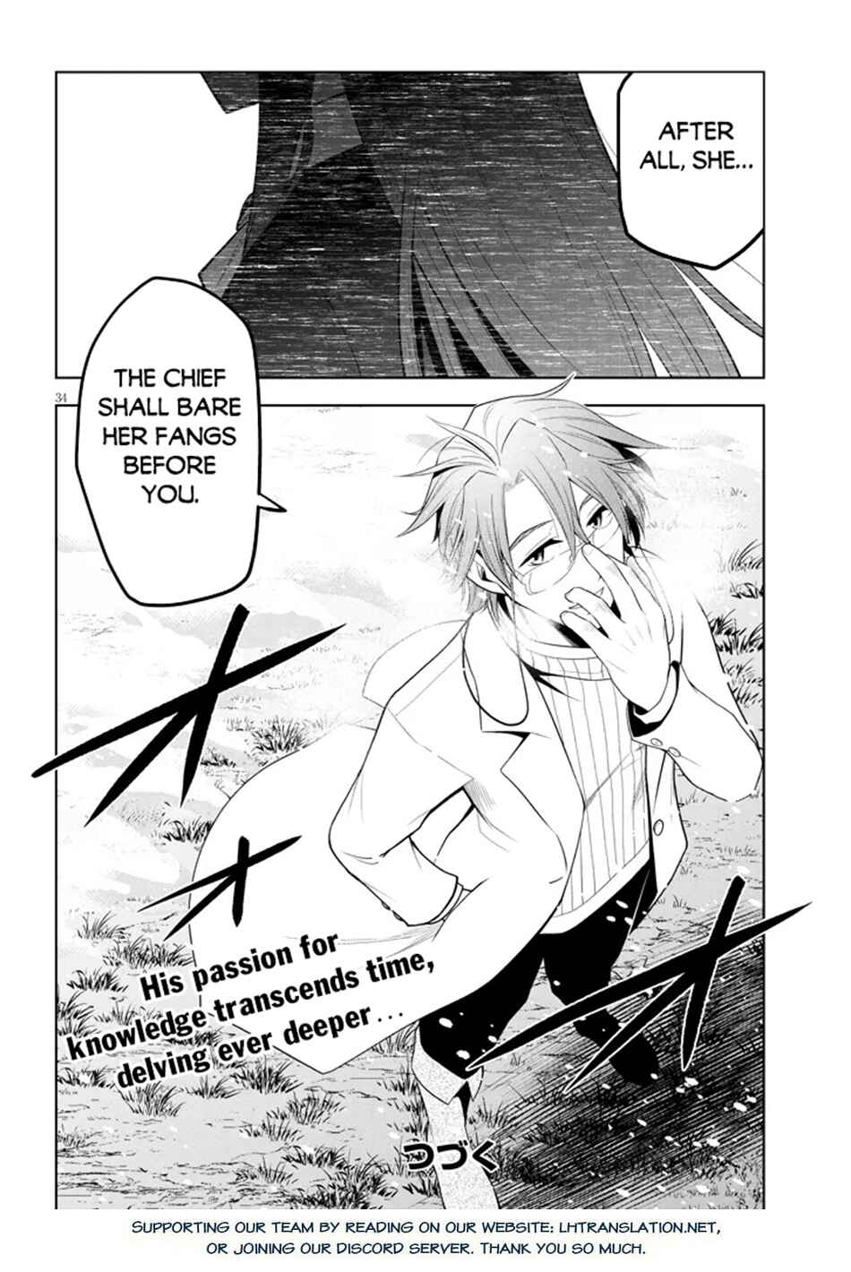 Maseki Gourmet - Mamono no Chikara wo Tabeta Ore wa Saikyou! Chapter 62 - Page 34