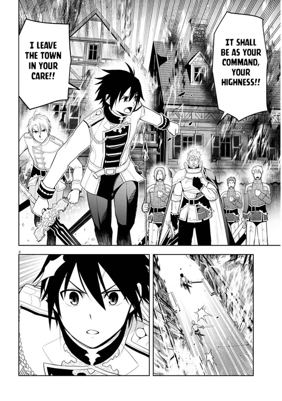 Maseki Gourmet - Mamono no Chikara wo Tabeta Ore wa Saikyou! Chapter 62 - Page 9