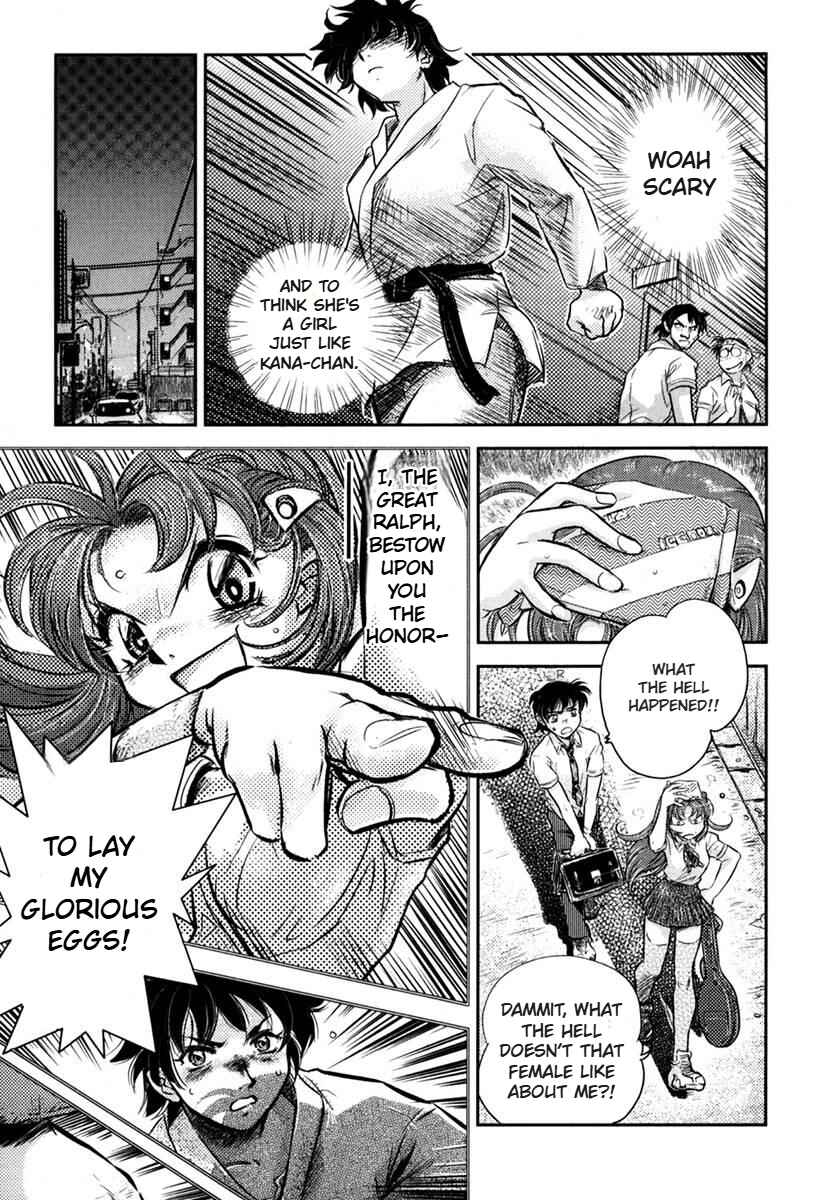 Miss T-REX Heart Chapter 2 - Page 13