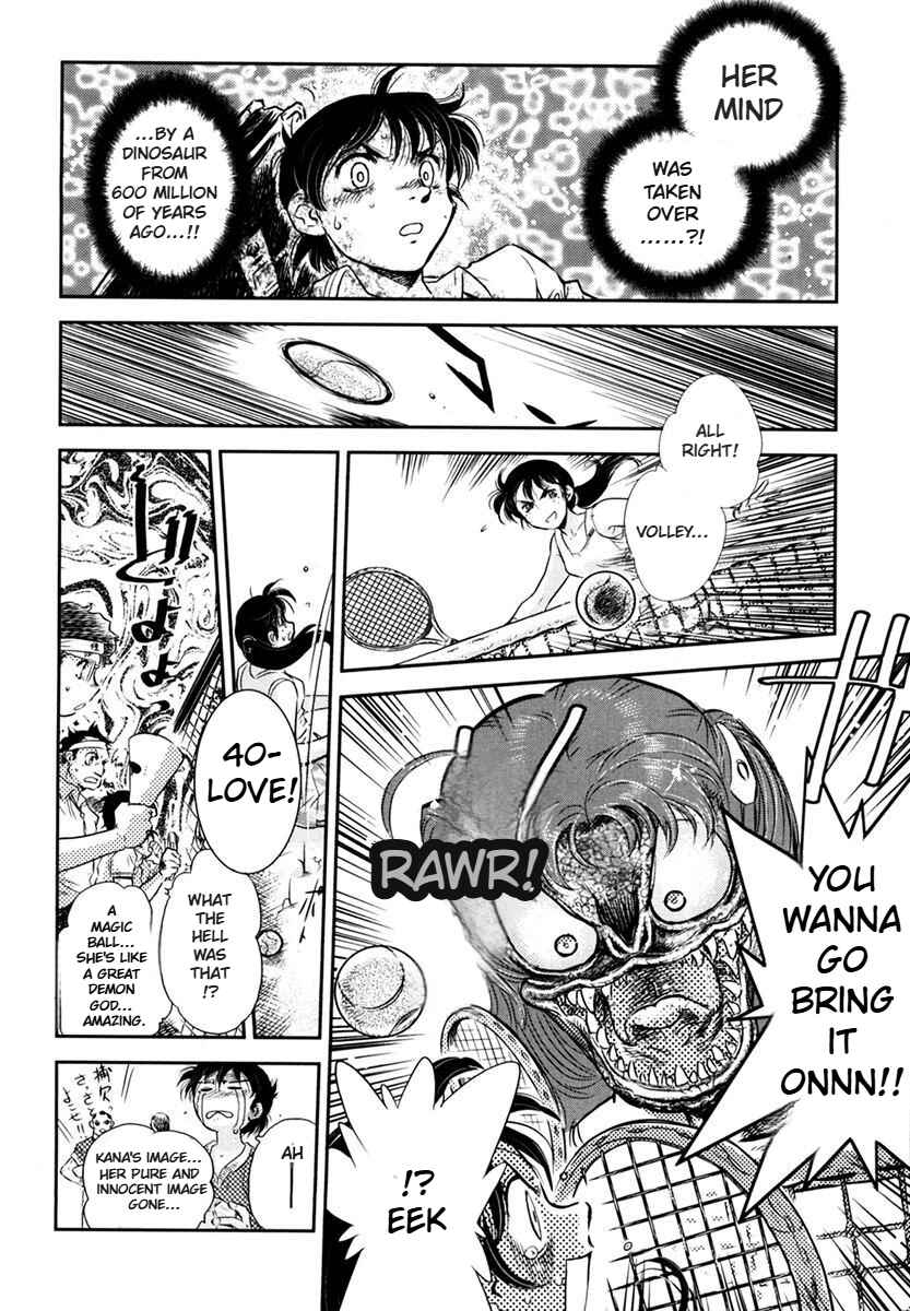 Miss T-REX Heart Chapter 2 - Page 6