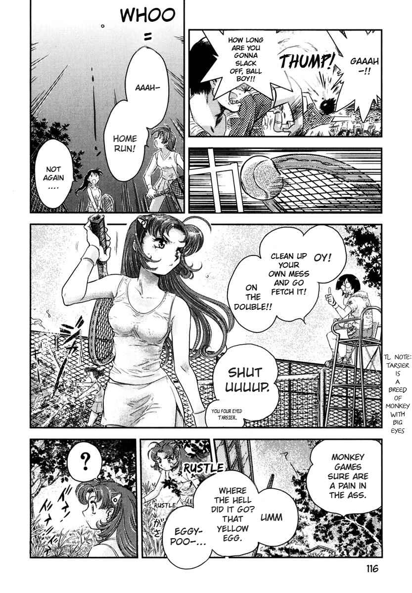 Miss T-REX Heart Chapter 2 - Page 8