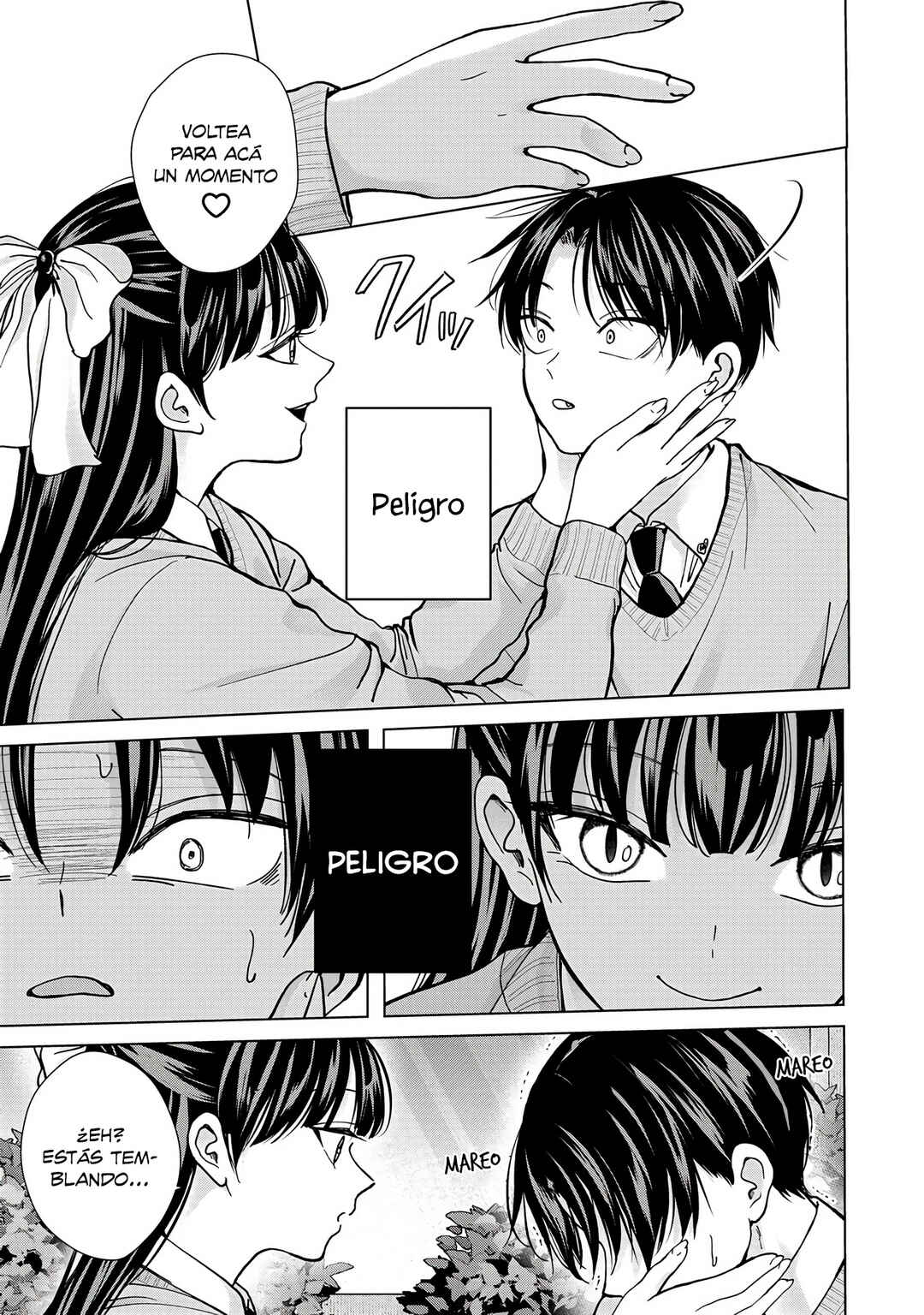Kusunoki-san wa Koukou Debut ni Shippai Shite Iru Chapter 13 - Page 21