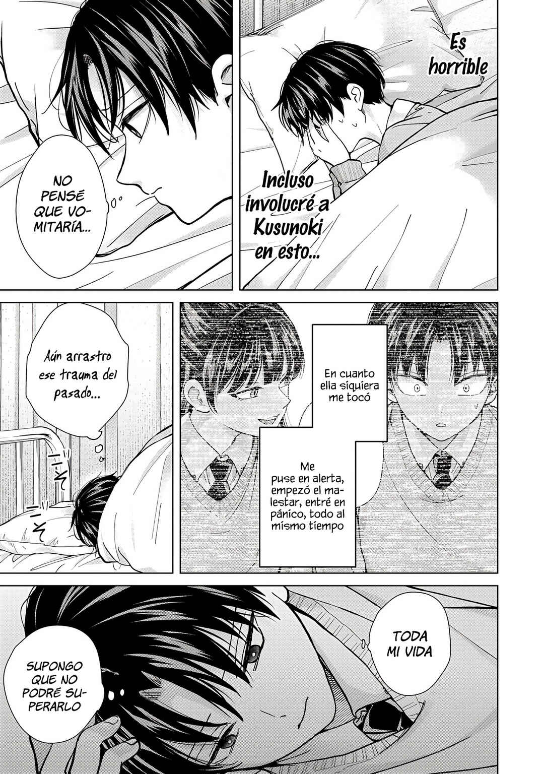 Kusunoki-san wa Koukou Debut ni Shippai Shite Iru Chapter 13 - Page 25