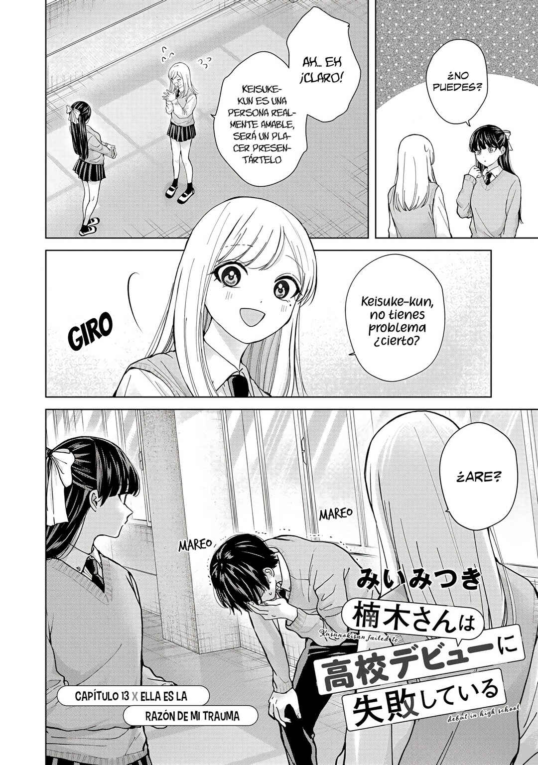 Kusunoki-san wa Koukou Debut ni Shippai Shite Iru Chapter 13 - Page 4