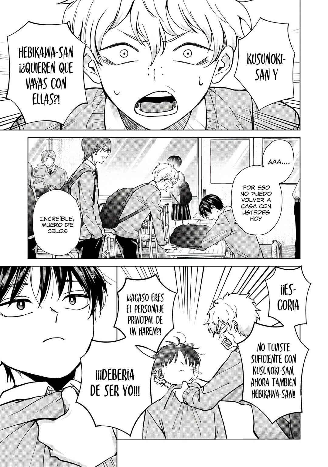 Kusunoki-san wa Koukou Debut ni Shippai Shite Iru Chapter 13 - Page 9