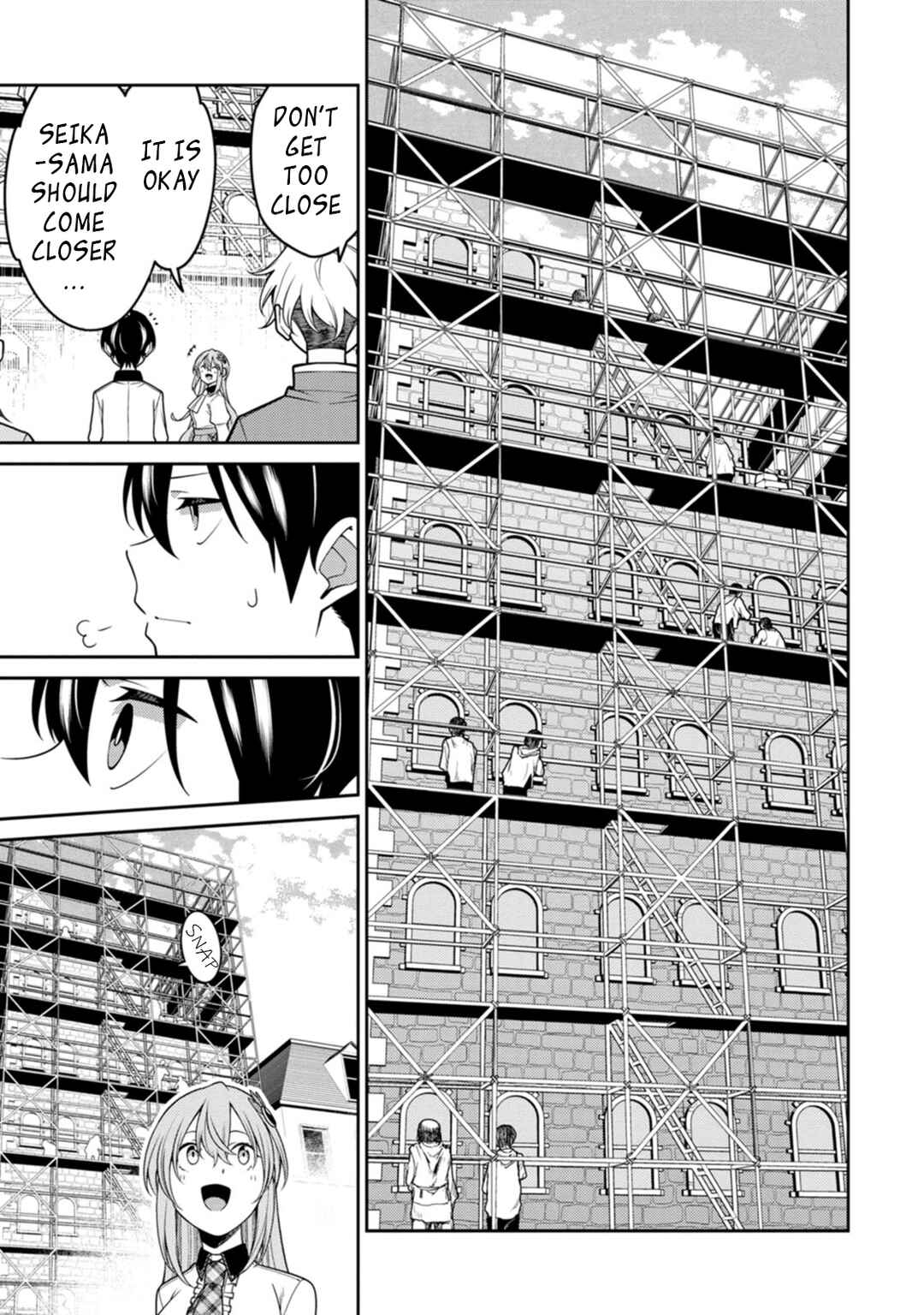 Saikyou Onmyouji no Isekai Tenseiki ~Geboku no Youkaidomo ni Kurabete Monster ga Yowai Sugirundaga~ Chapter 23.3 - Page 3